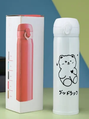 Little Bear Thermal Tumbler