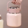 58471963a6dc459b993ecb69a3be9abf-goods Stainless Steel Insulated Food Jar